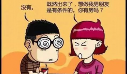 邪恶漫画爸爸,揭秘家庭生活中的幽默与智慧