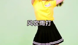 跳舞视频教学,轻松学会热门舞步